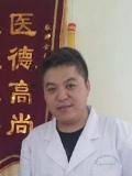 Xu Gao